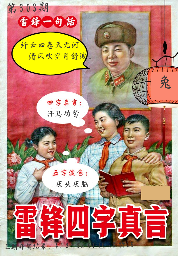 2bcbc0bc03991ff19625ebbaf5196b6d.jpg