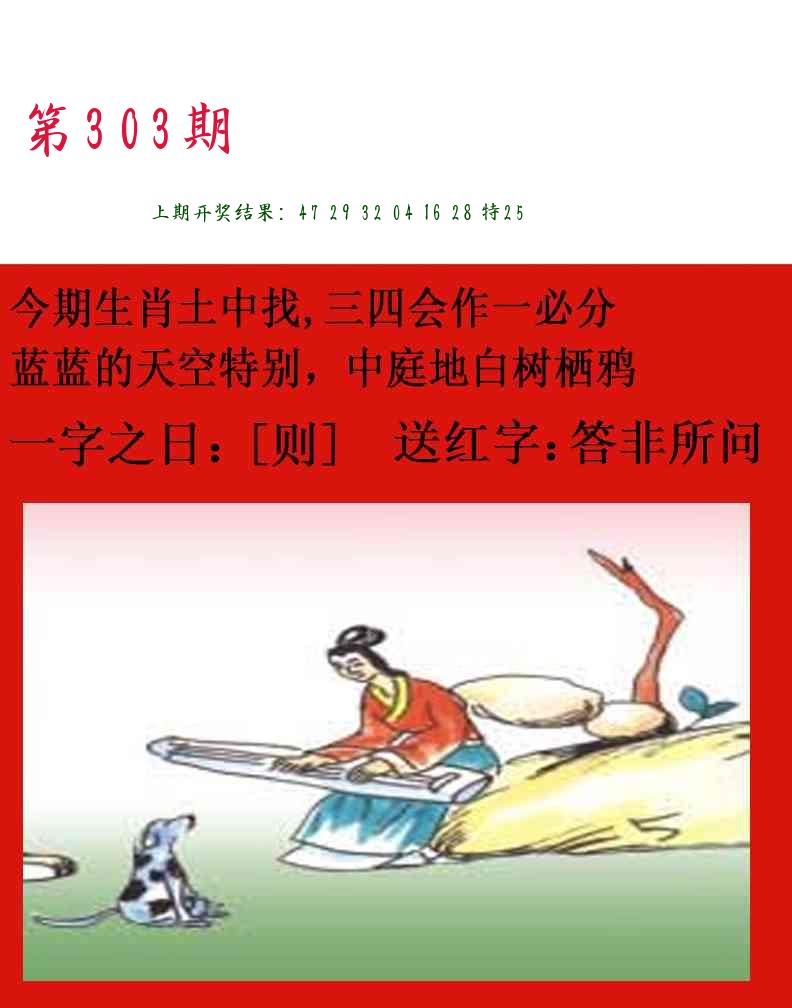 2bcbc0bc03991ff19625ebbaf5196b6d.jpg