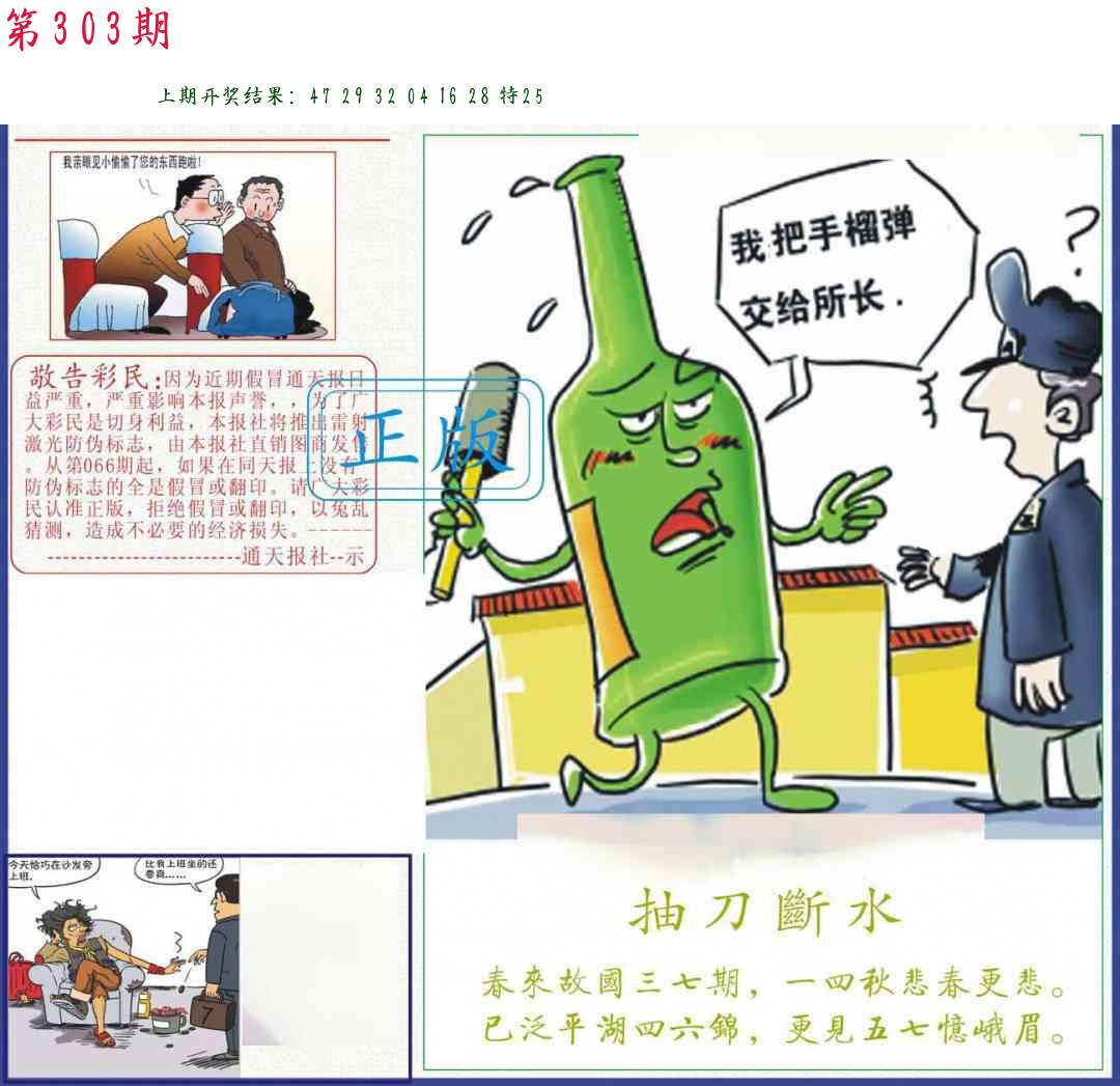 2bcbc0bc03991ff19625ebbaf5196b6d.jpg