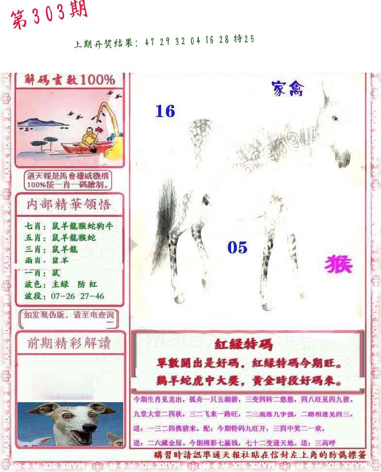 2bcbc0bc03991ff19625ebbaf5196b6d.jpg