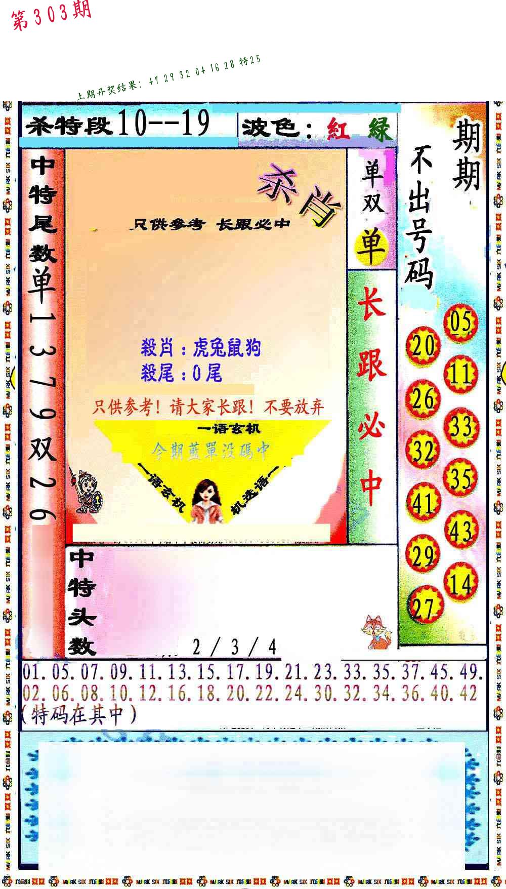 2bcbc0bc03991ff19625ebbaf5196b6d.jpg