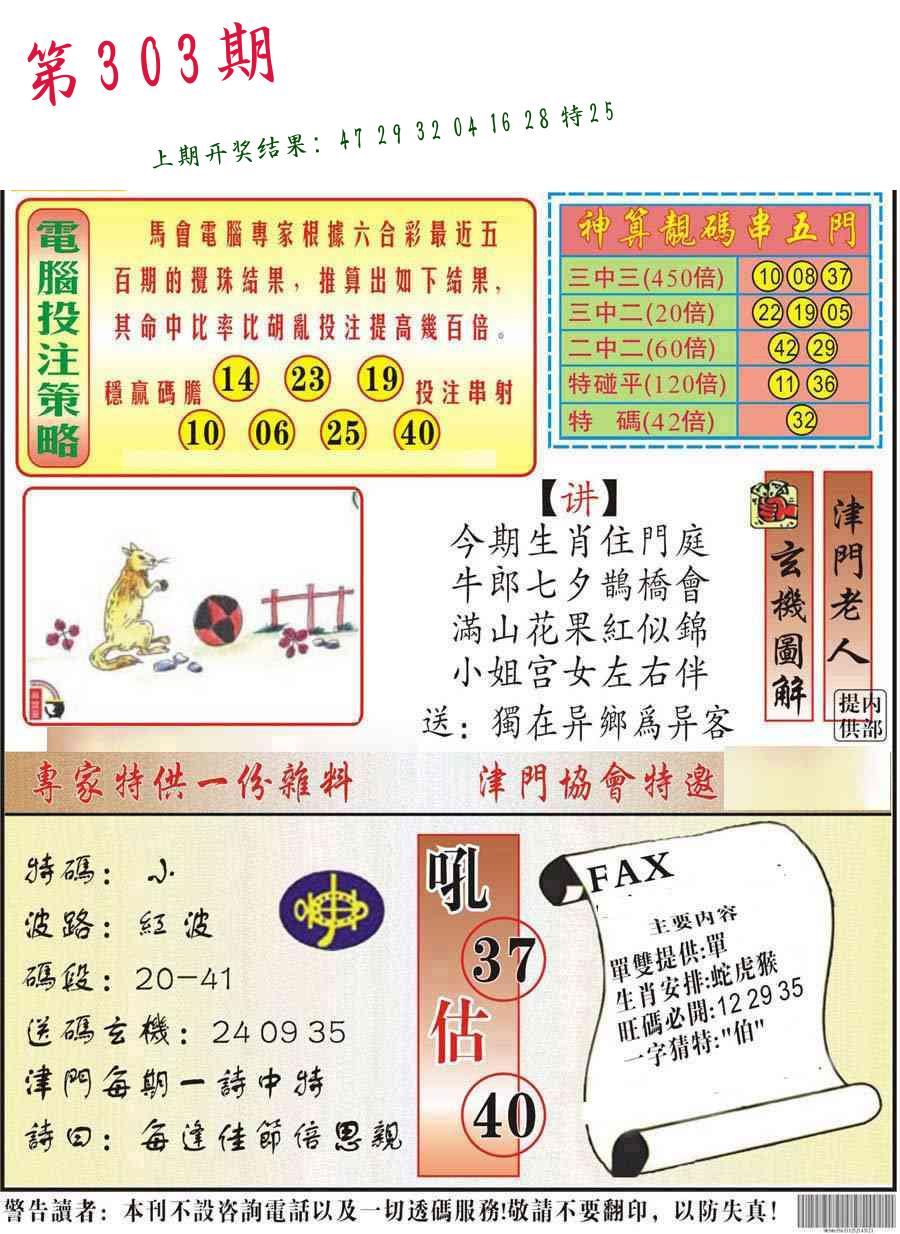 2bcbc0bc03991ff19625ebbaf5196b6d.jpg
