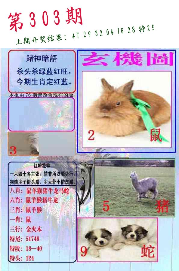 2bcbc0bc03991ff19625ebbaf5196b6d.jpg