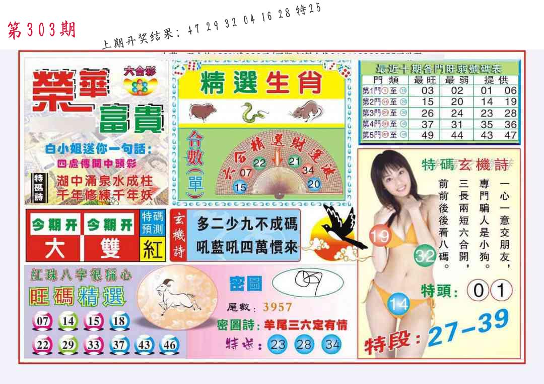 2bcbc0bc03991ff19625ebbaf5196b6d.jpg